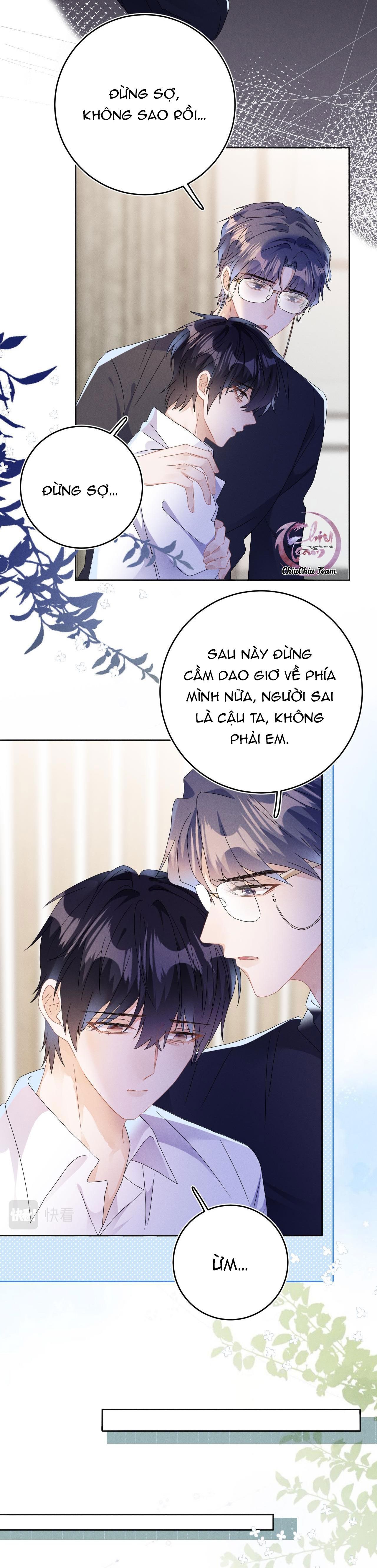 Cường Liệt Công Kích Chapter 45 - 15