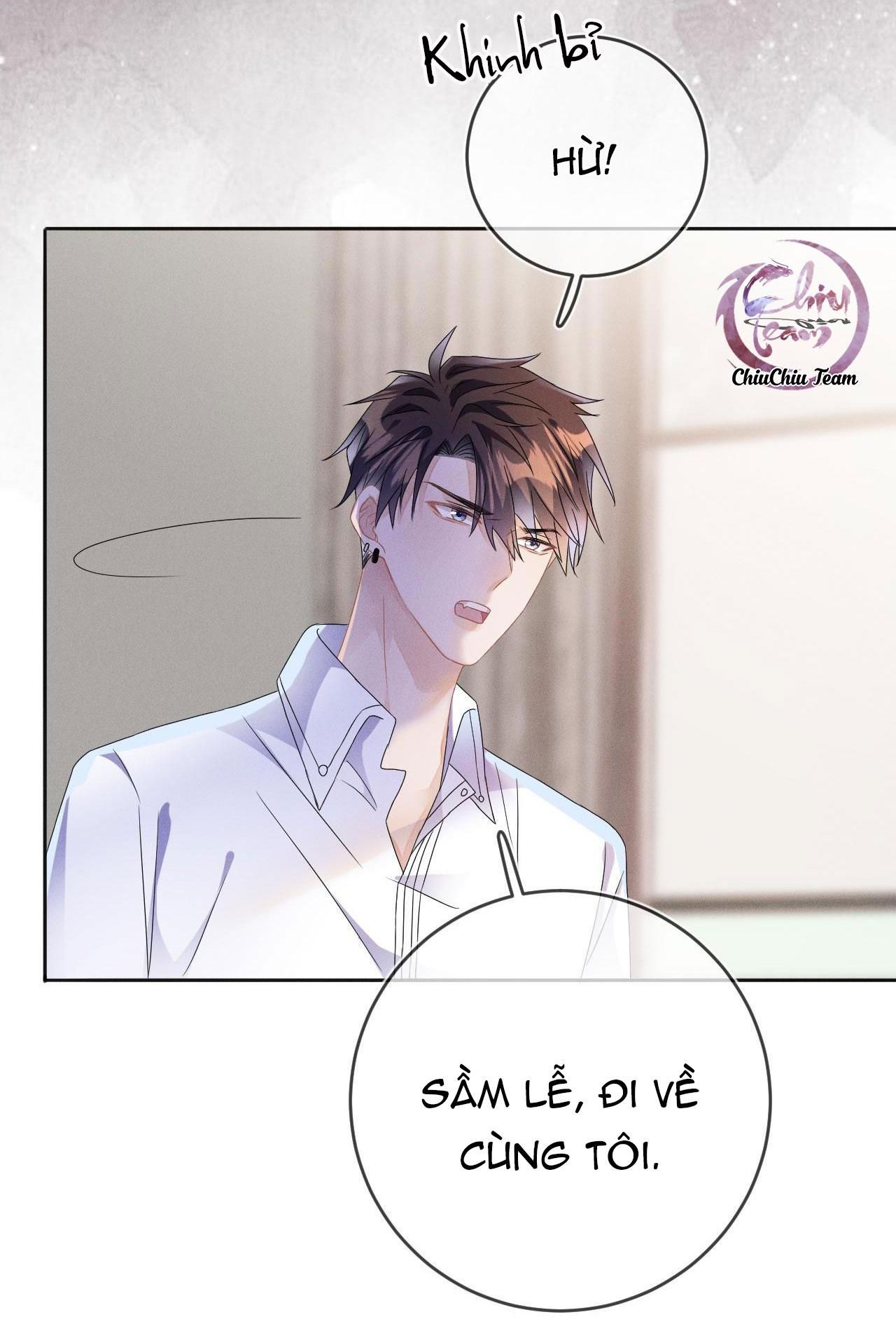 Cường Liệt Công Kích Chapter 45 - 7