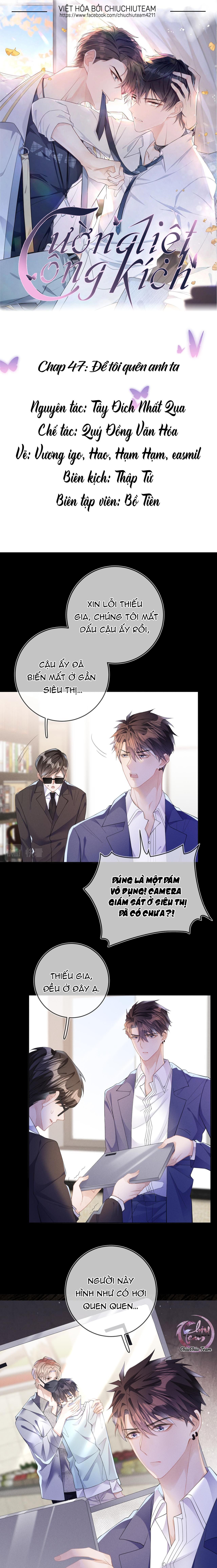 Cường Liệt Công Kích Chapter 47 - 2