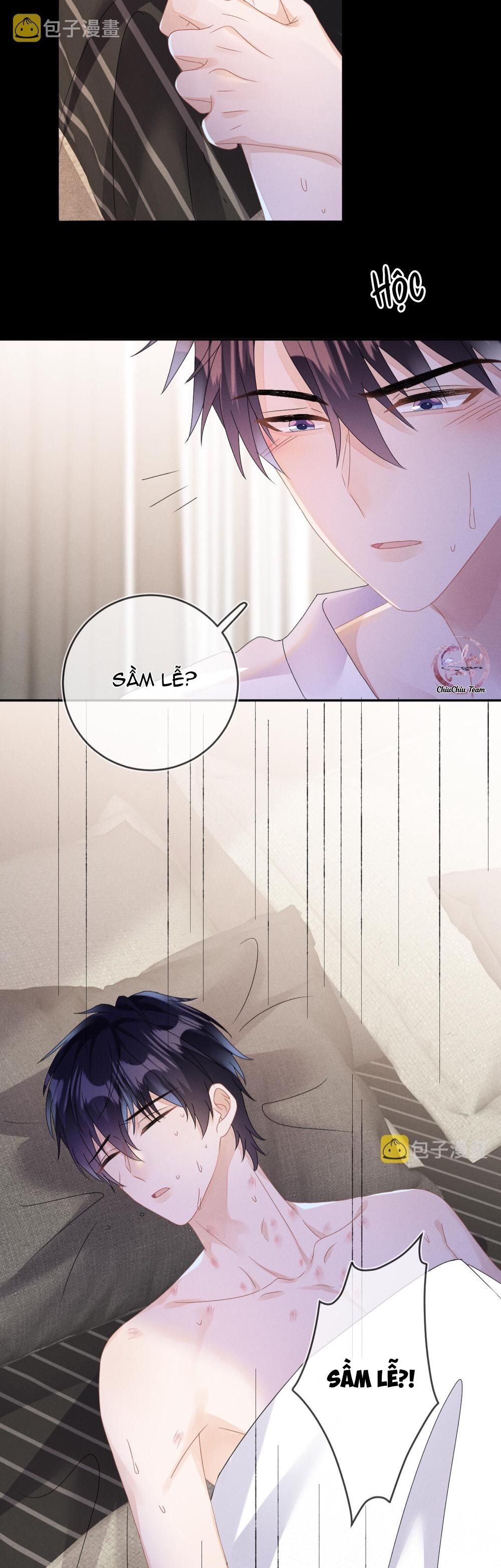 Cường Liệt Công Kích Chapter 48 - 11