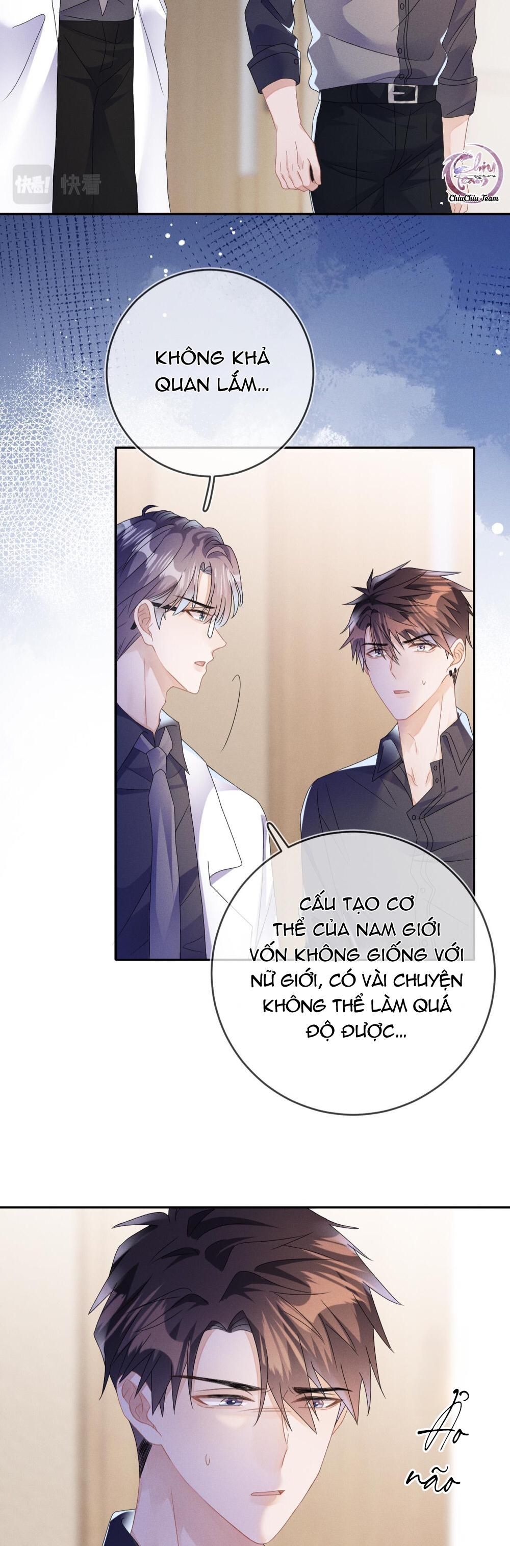 Cường Liệt Công Kích Chapter 48 - 13