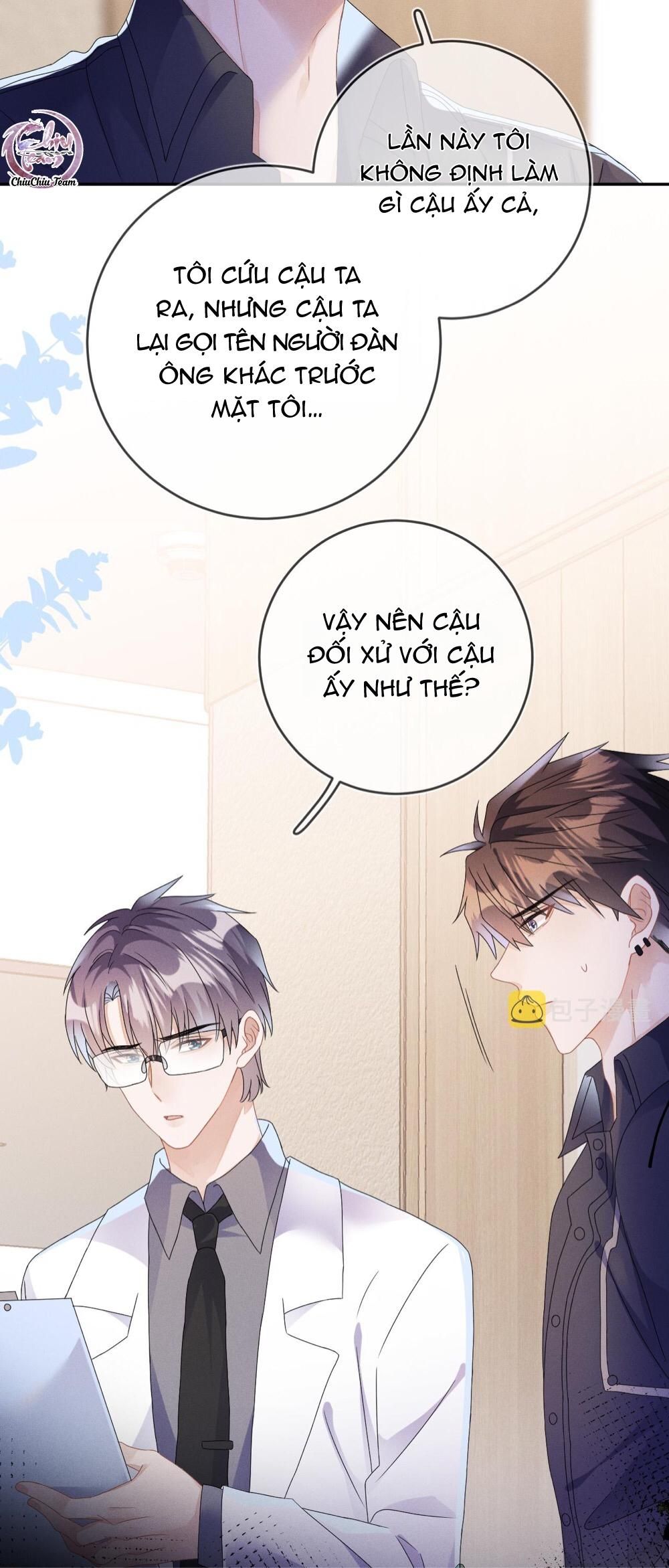 Cường Liệt Công Kích Chapter 48 - 14