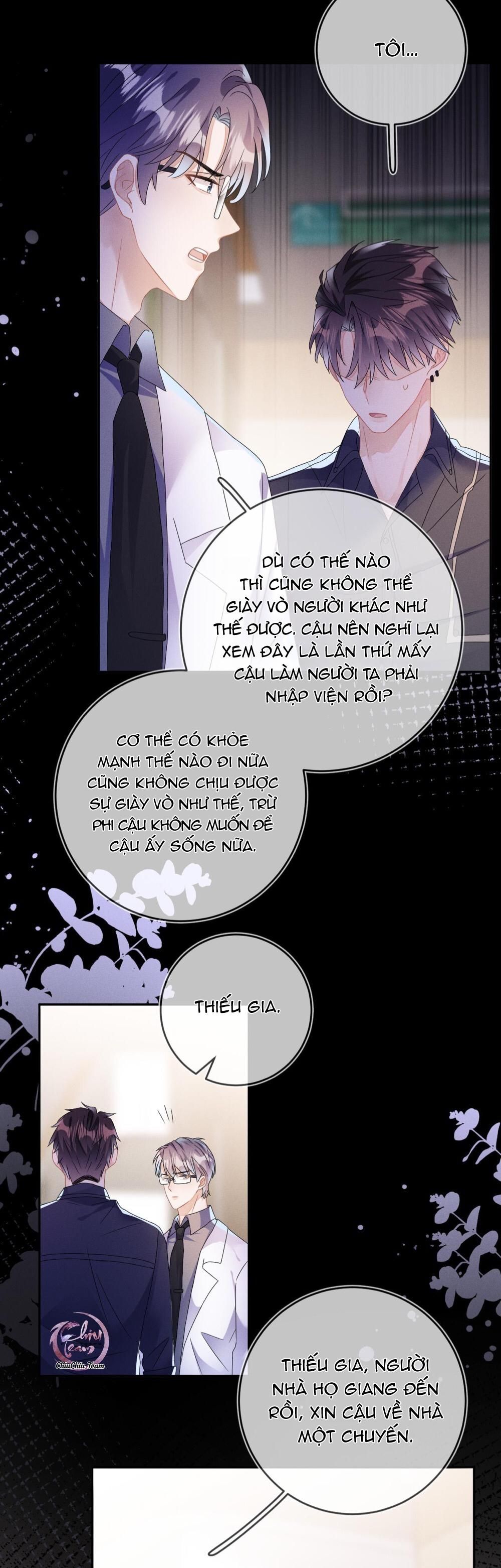 Cường Liệt Công Kích Chapter 48 - 16