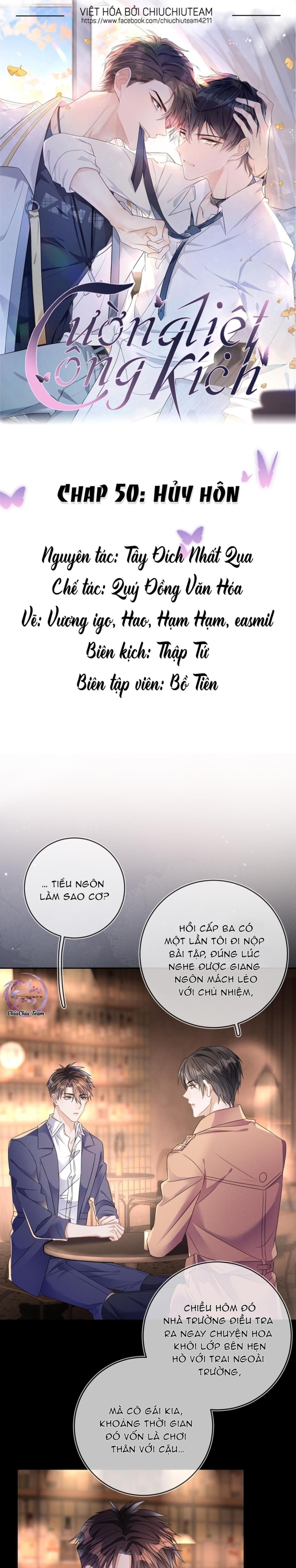 Cường Liệt Công Kích Chapter 50 - 2