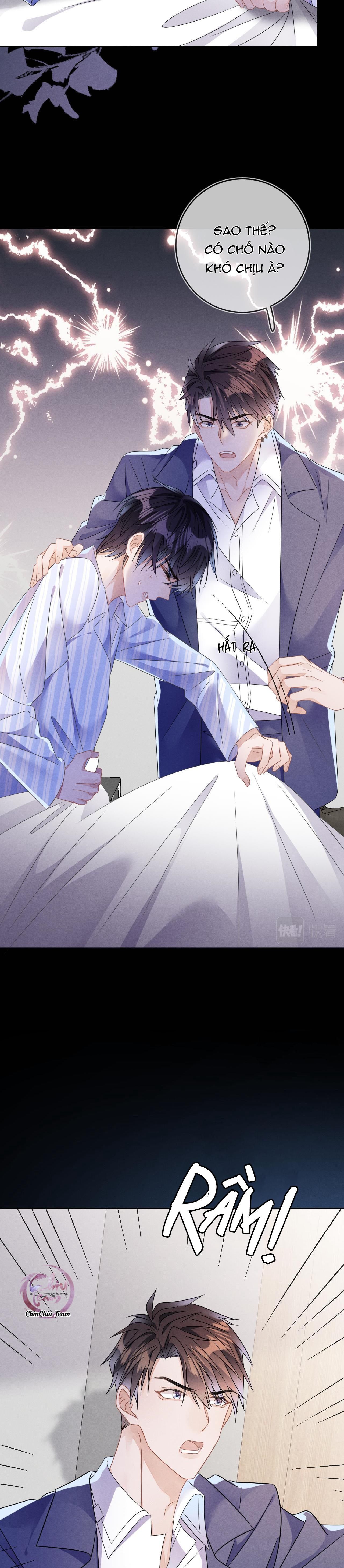 Cường Liệt Công Kích Chapter 51 - 11