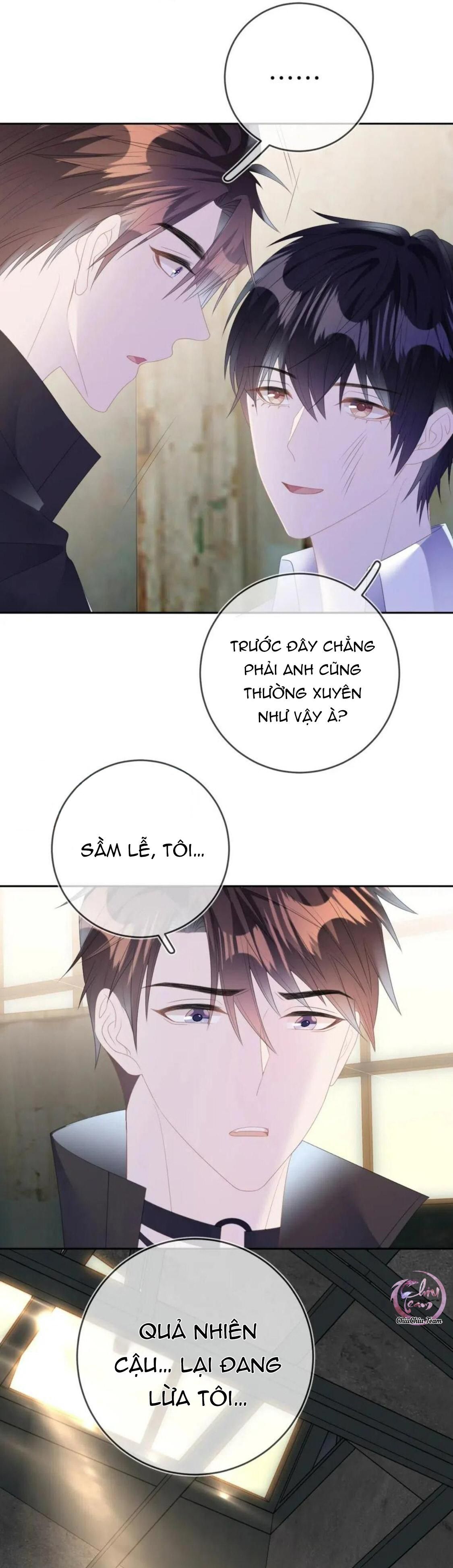 Cường Liệt Công Kích Chapter 52 - 32