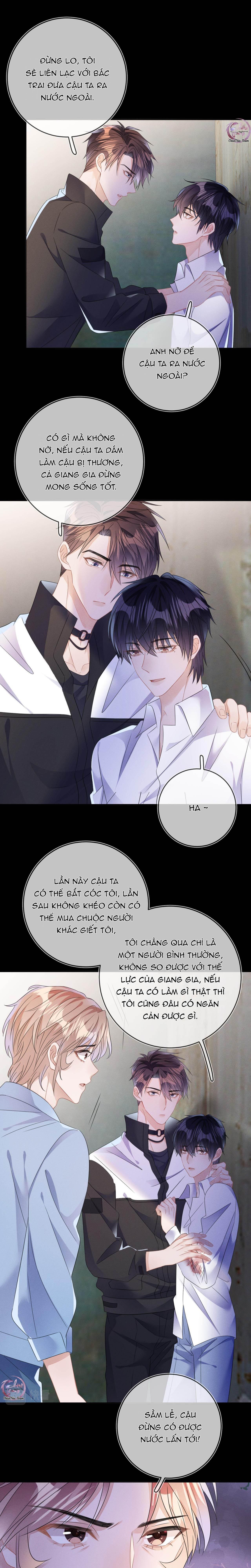 Cường Liệt Công Kích Chapter 53 - 16