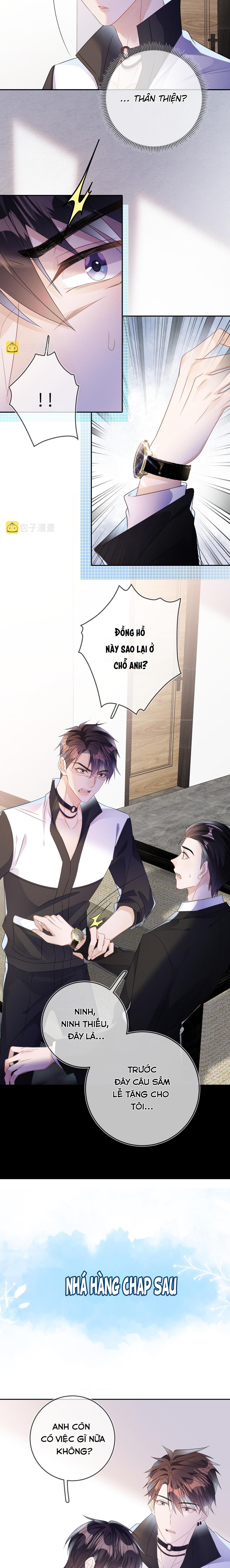 Cường Liệt Công Kích Chapter 54 - 11