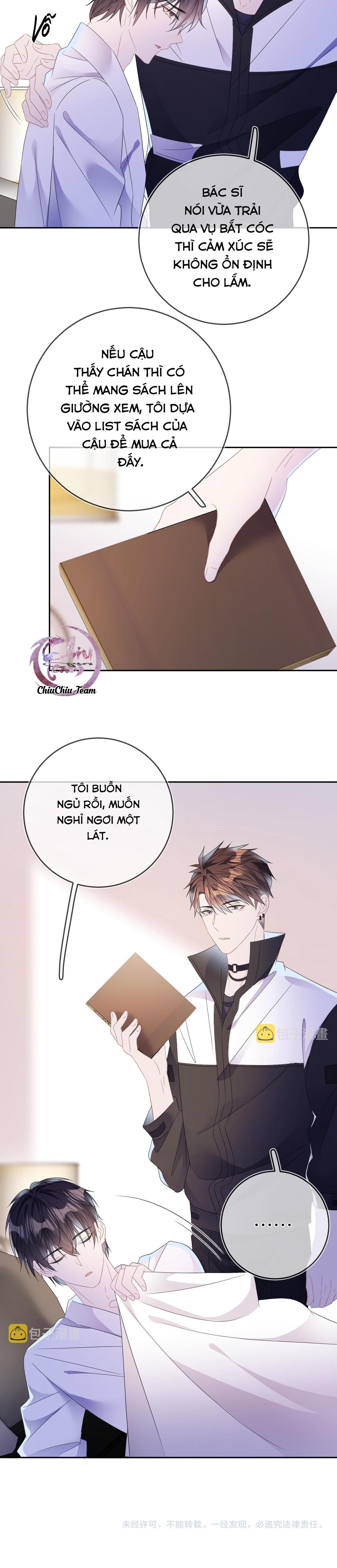 Cường Liệt Công Kích Chapter 54 - 12