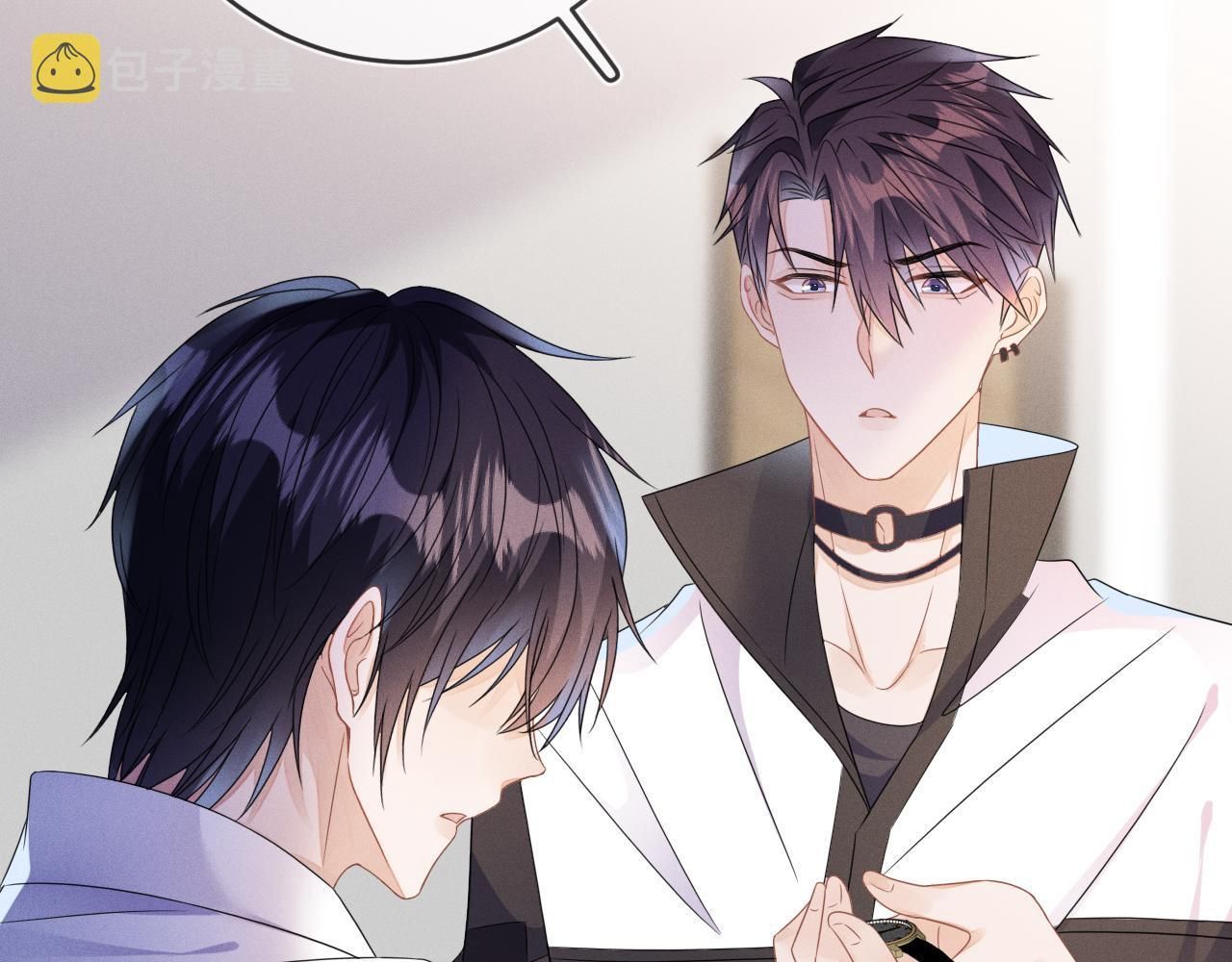 Cường Liệt Công Kích Chapter 55 - 11