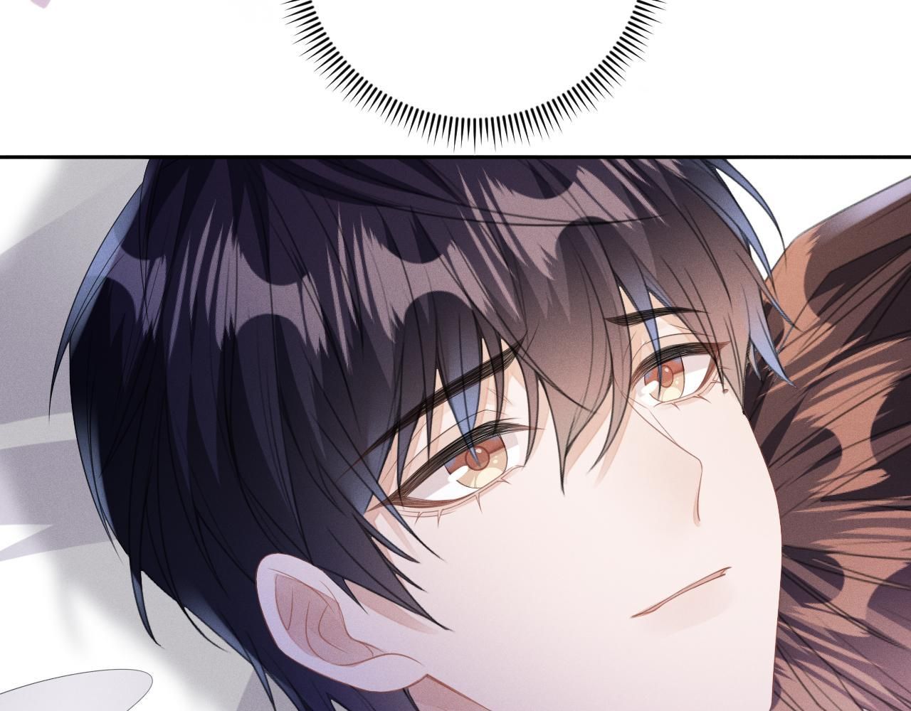 Cường Liệt Công Kích Chapter 55 - 103