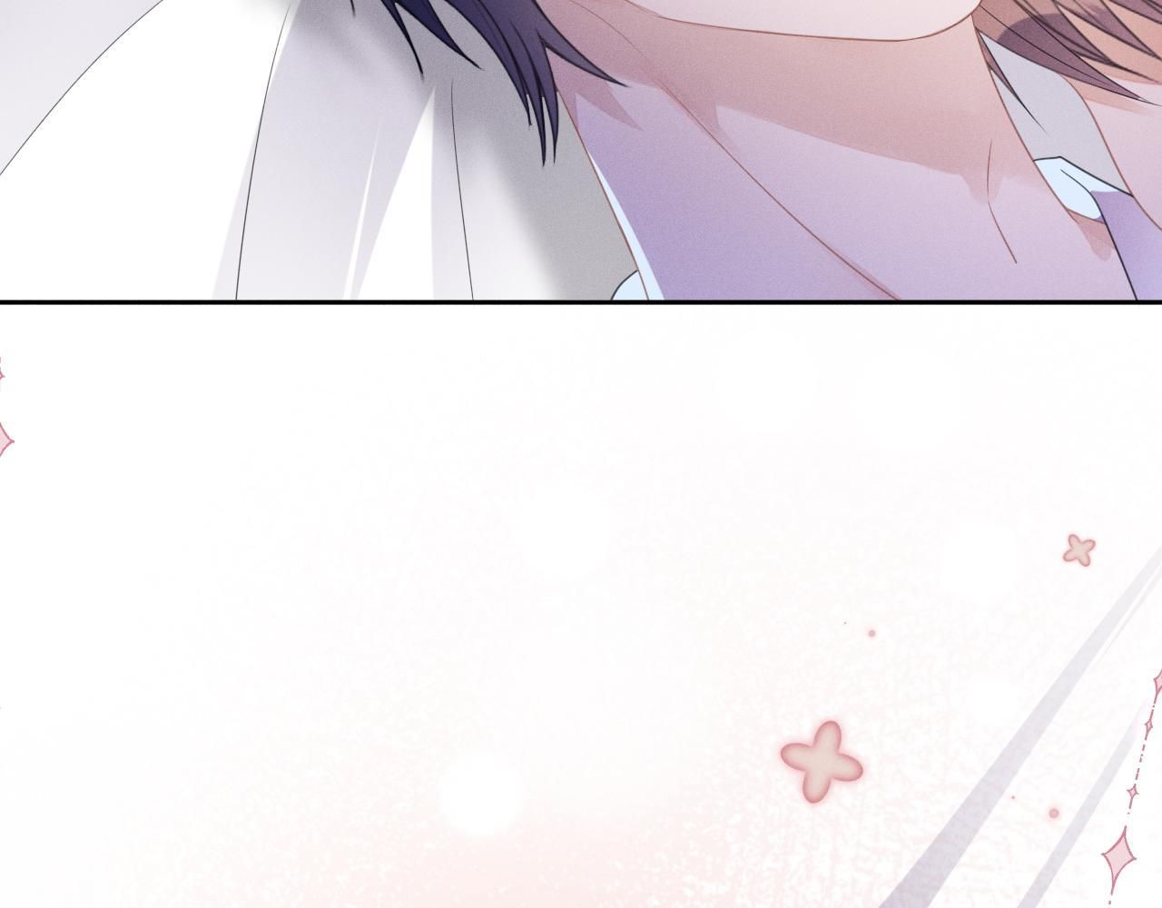 Cường Liệt Công Kích Chapter 55 - 104