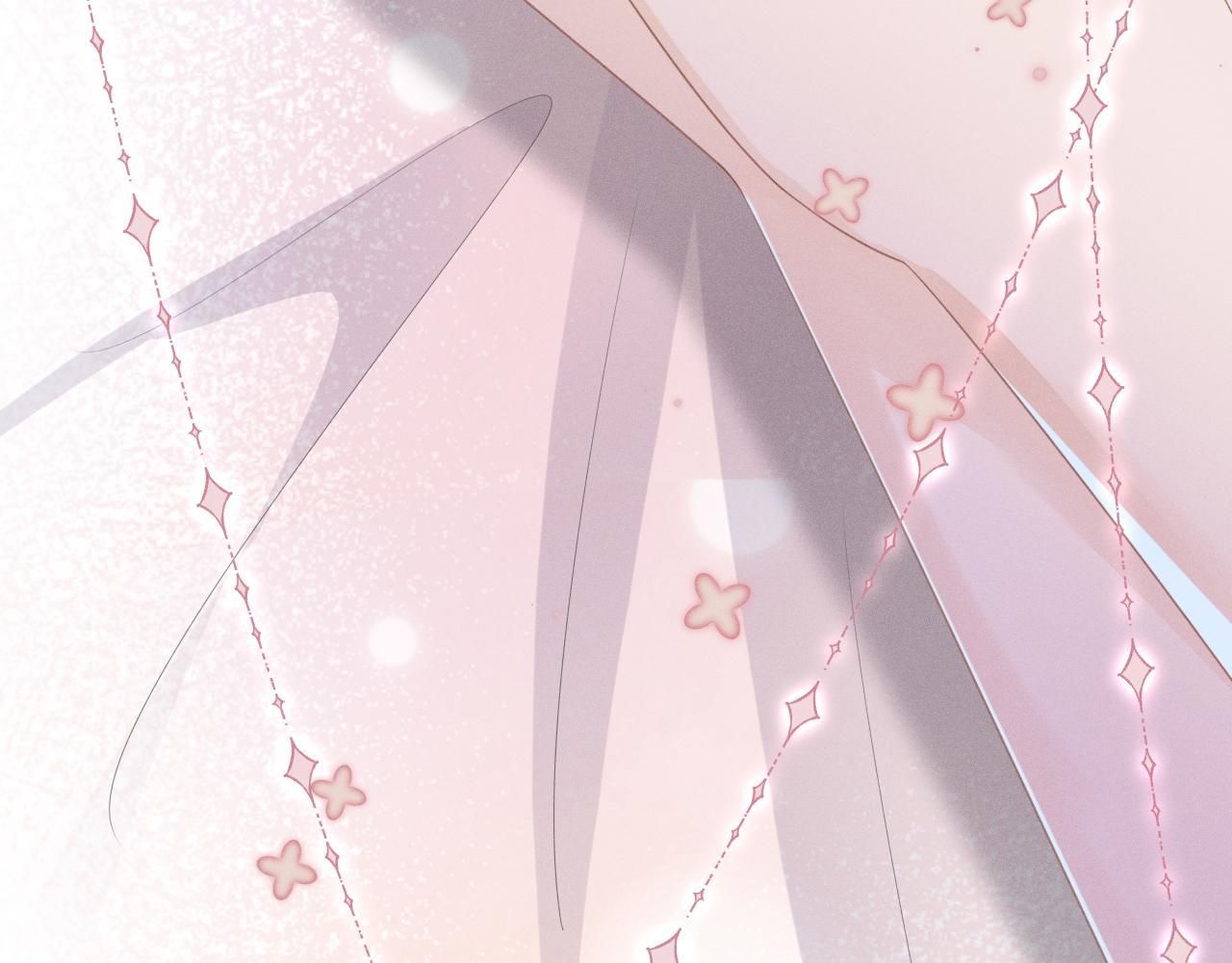 Cường Liệt Công Kích Chapter 55 - 106