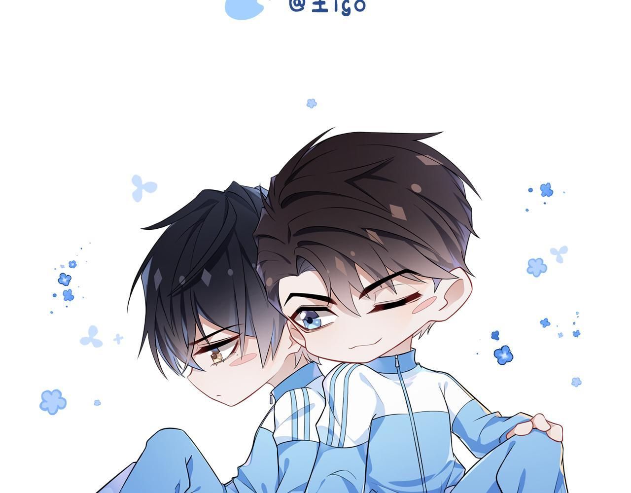 Cường Liệt Công Kích Chapter 55 - 122