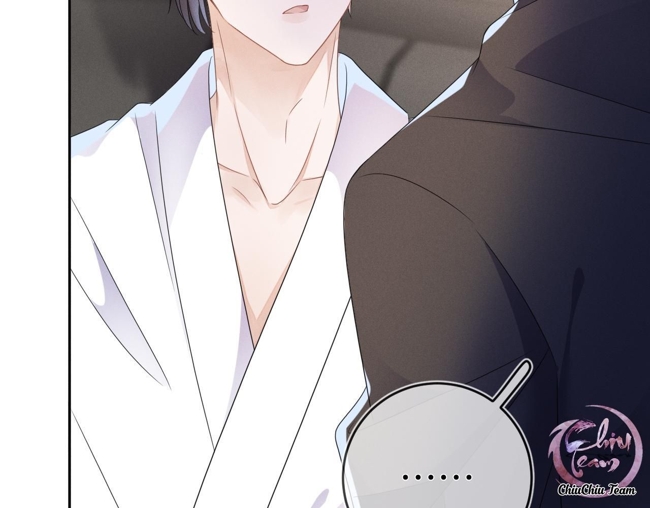 Cường Liệt Công Kích Chapter 55 - 14