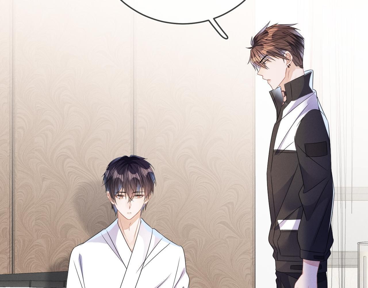 Cường Liệt Công Kích Chapter 55 - 16