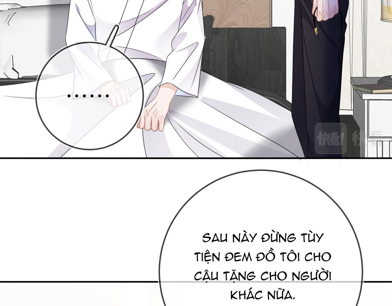 Cường Liệt Công Kích Chapter 55 - 17