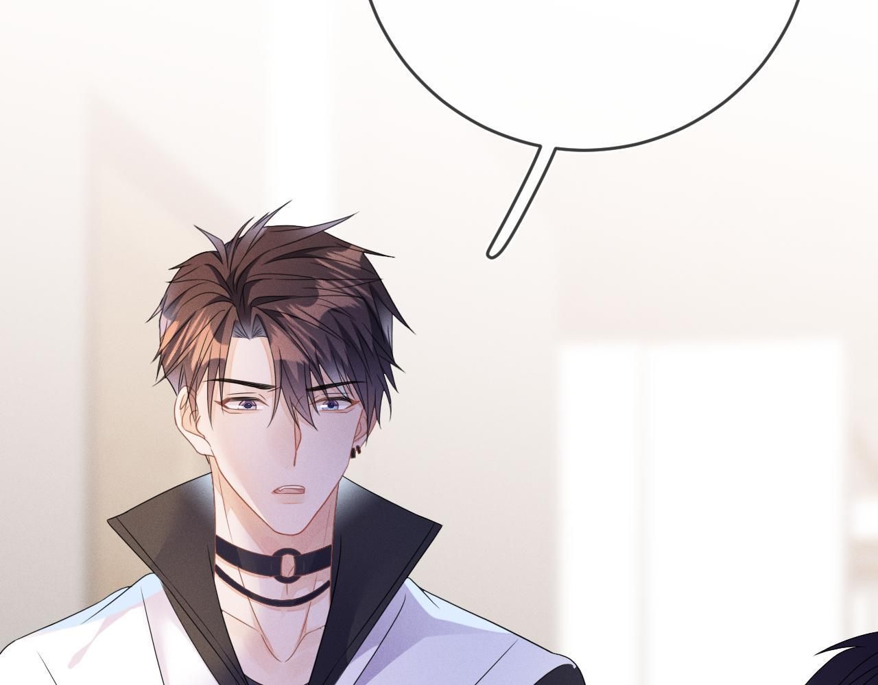 Cường Liệt Công Kích Chapter 55 - 18