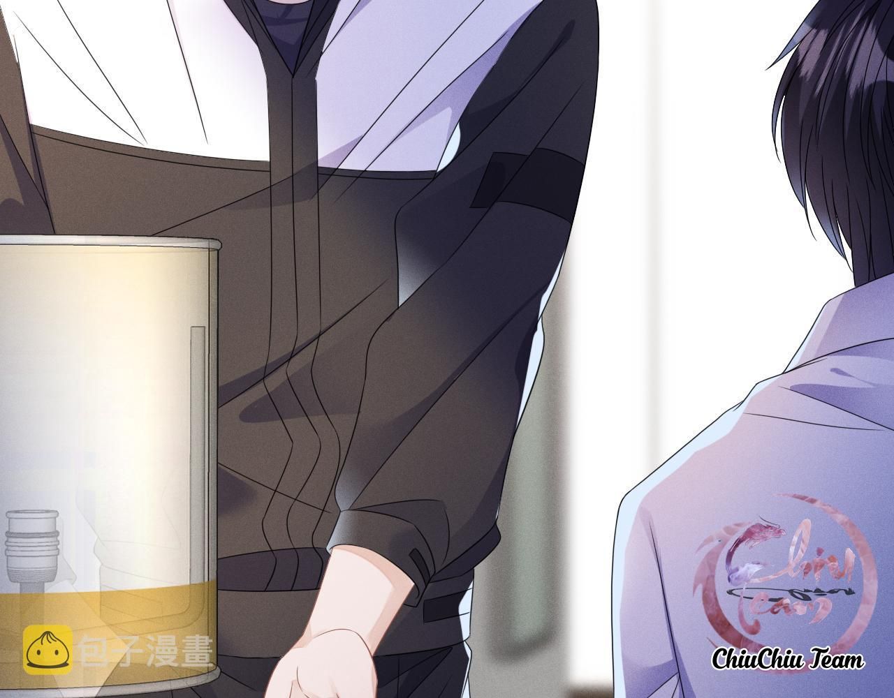 Cường Liệt Công Kích Chapter 55 - 19