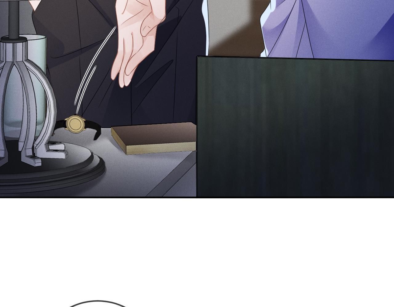 Cường Liệt Công Kích Chapter 55 - 20