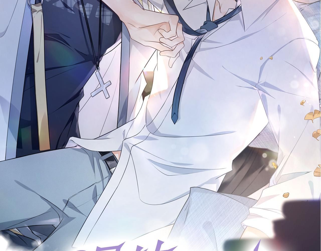 Cường Liệt Công Kích Chapter 55 - 3