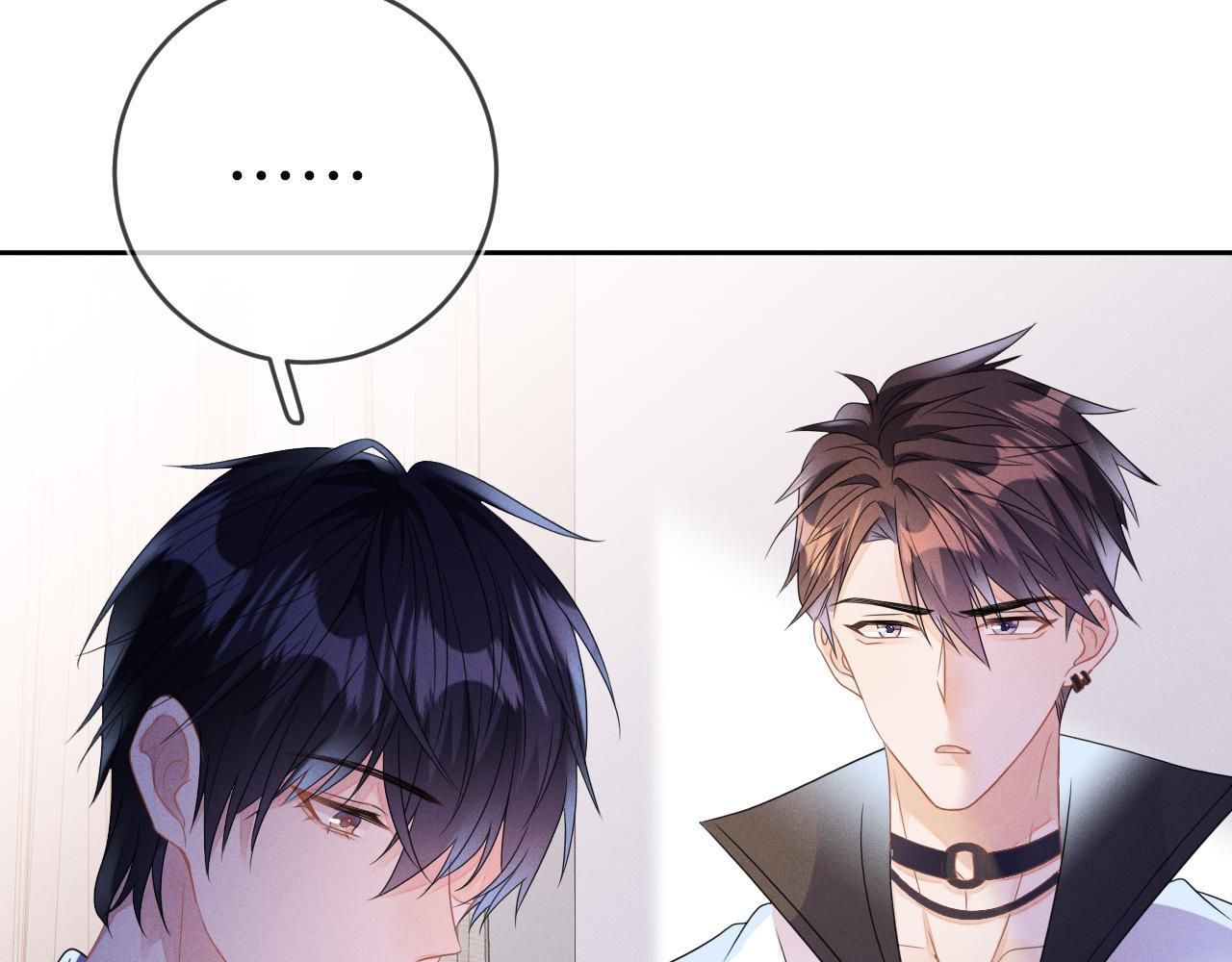 Cường Liệt Công Kích Chapter 55 - 21