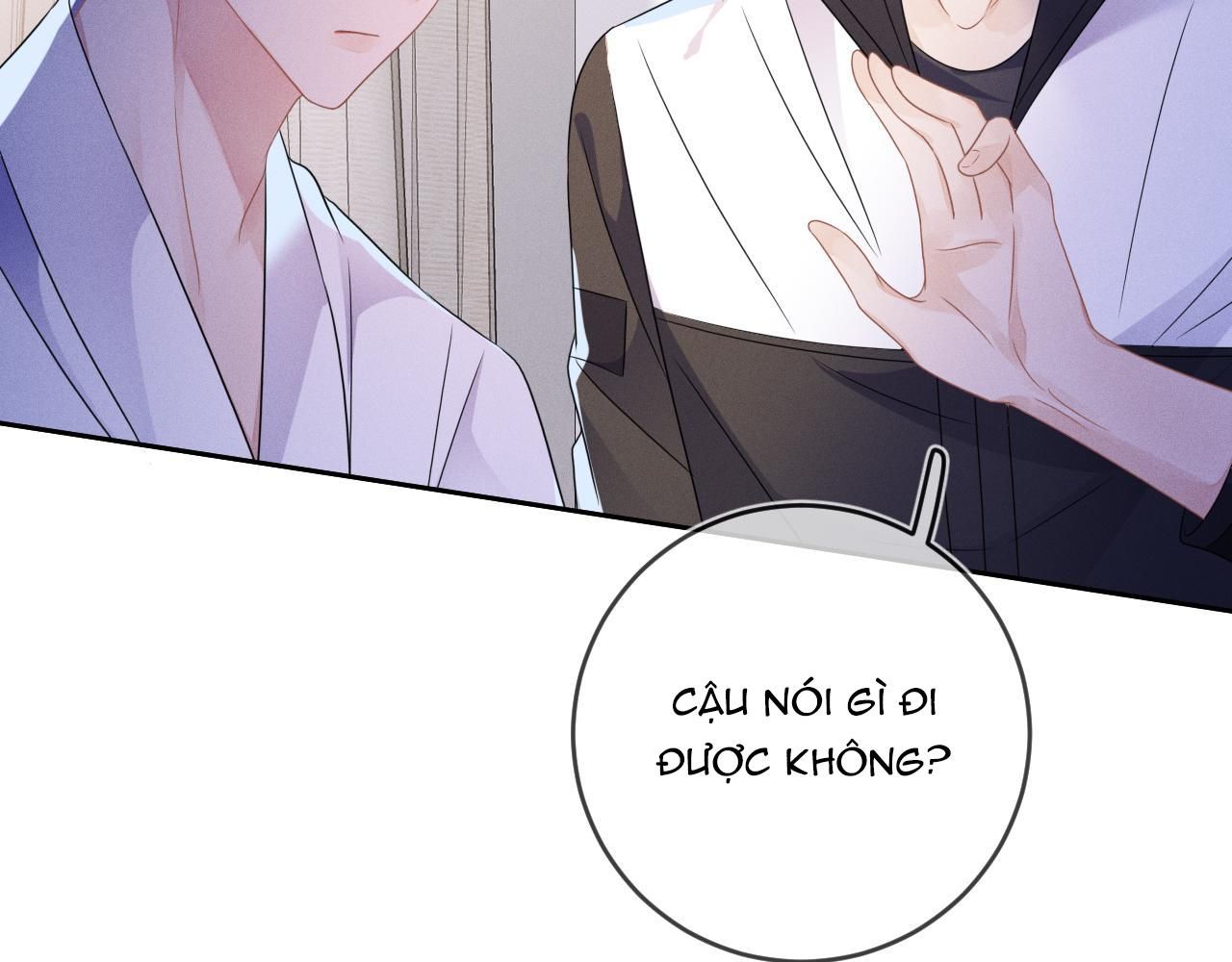 Cường Liệt Công Kích Chapter 55 - 22