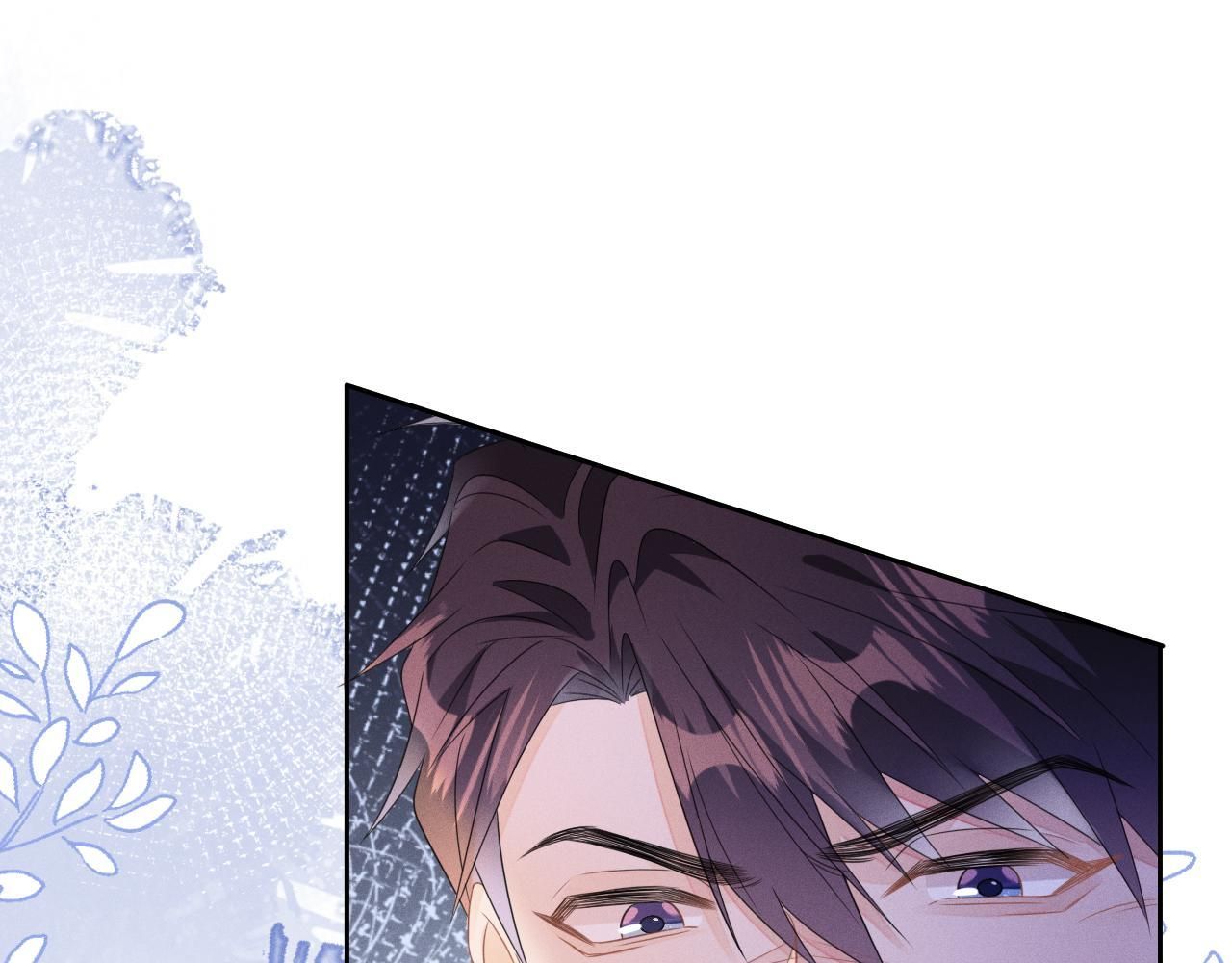 Cường Liệt Công Kích Chapter 55 - 26