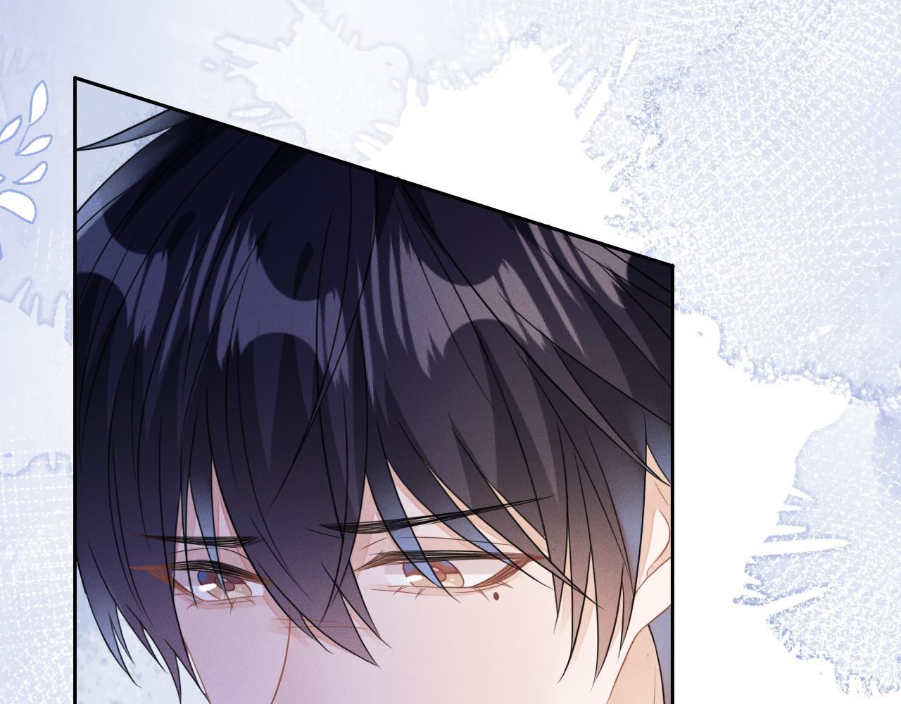 Cường Liệt Công Kích Chapter 55 - 28