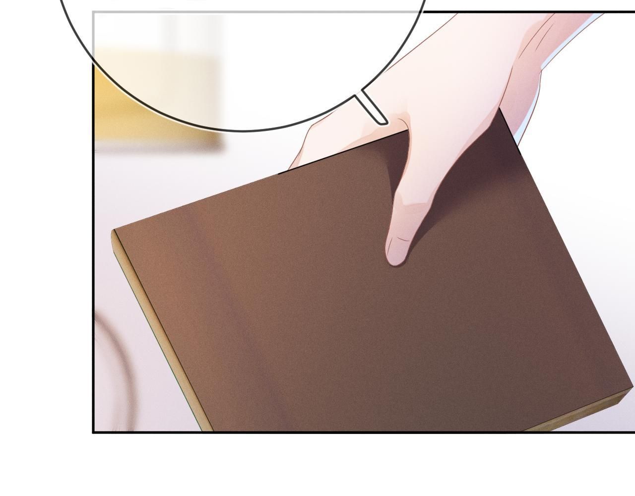 Cường Liệt Công Kích Chapter 55 - 33