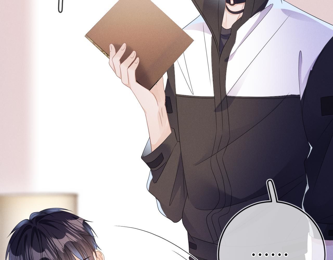 Cường Liệt Công Kích Chapter 55 - 35