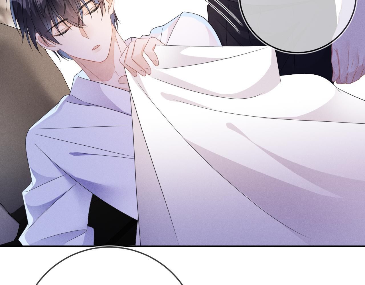 Cường Liệt Công Kích Chapter 55 - 36