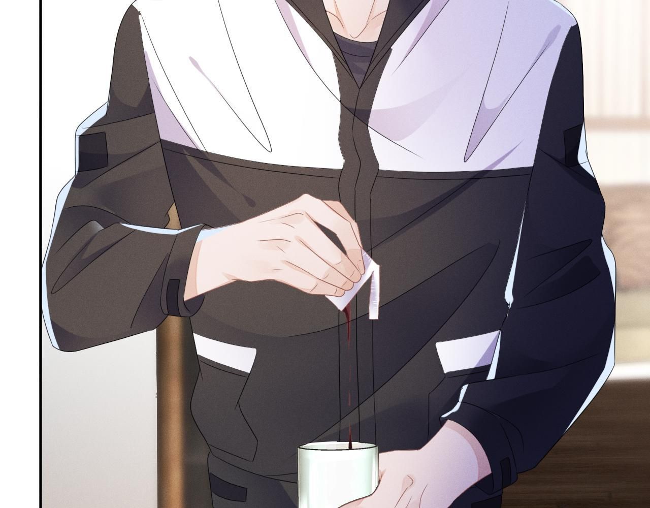 Cường Liệt Công Kích Chapter 55 - 38