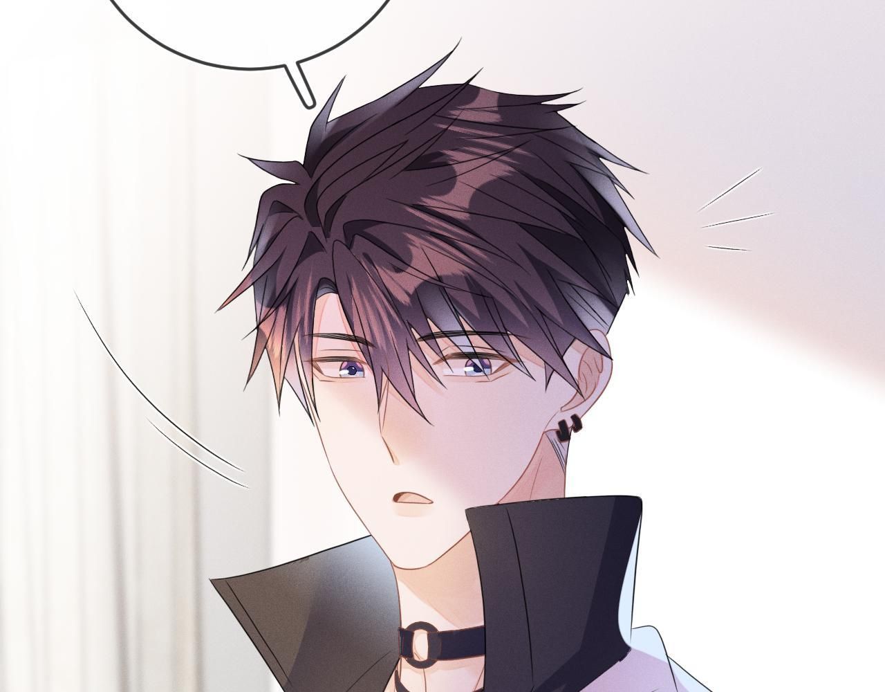 Cường Liệt Công Kích Chapter 55 - 40