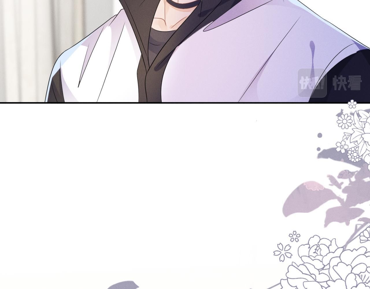 Cường Liệt Công Kích Chapter 55 - 41