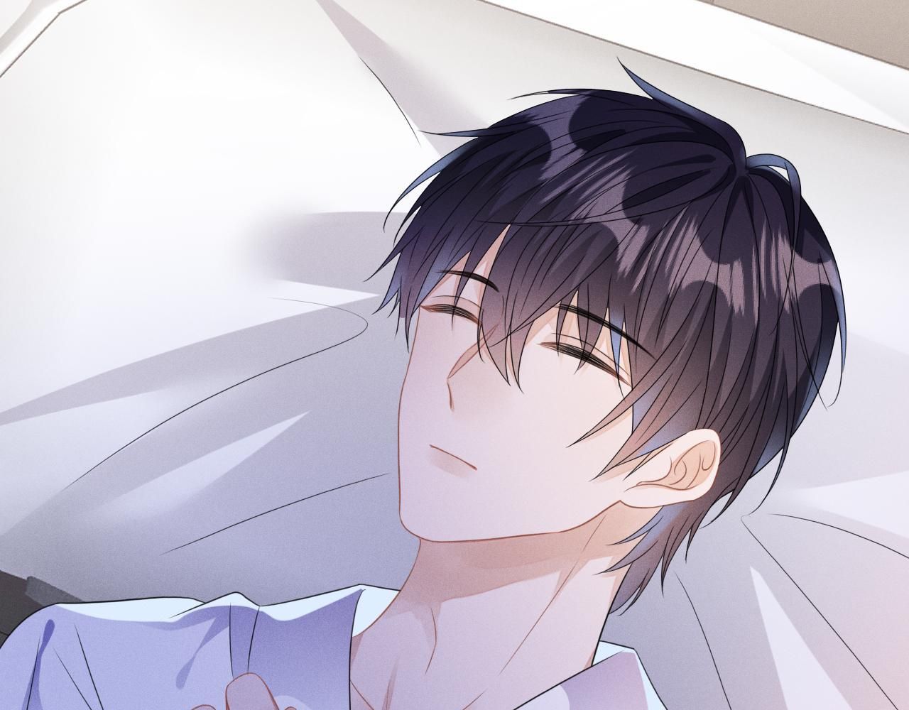 Cường Liệt Công Kích Chapter 55 - 43