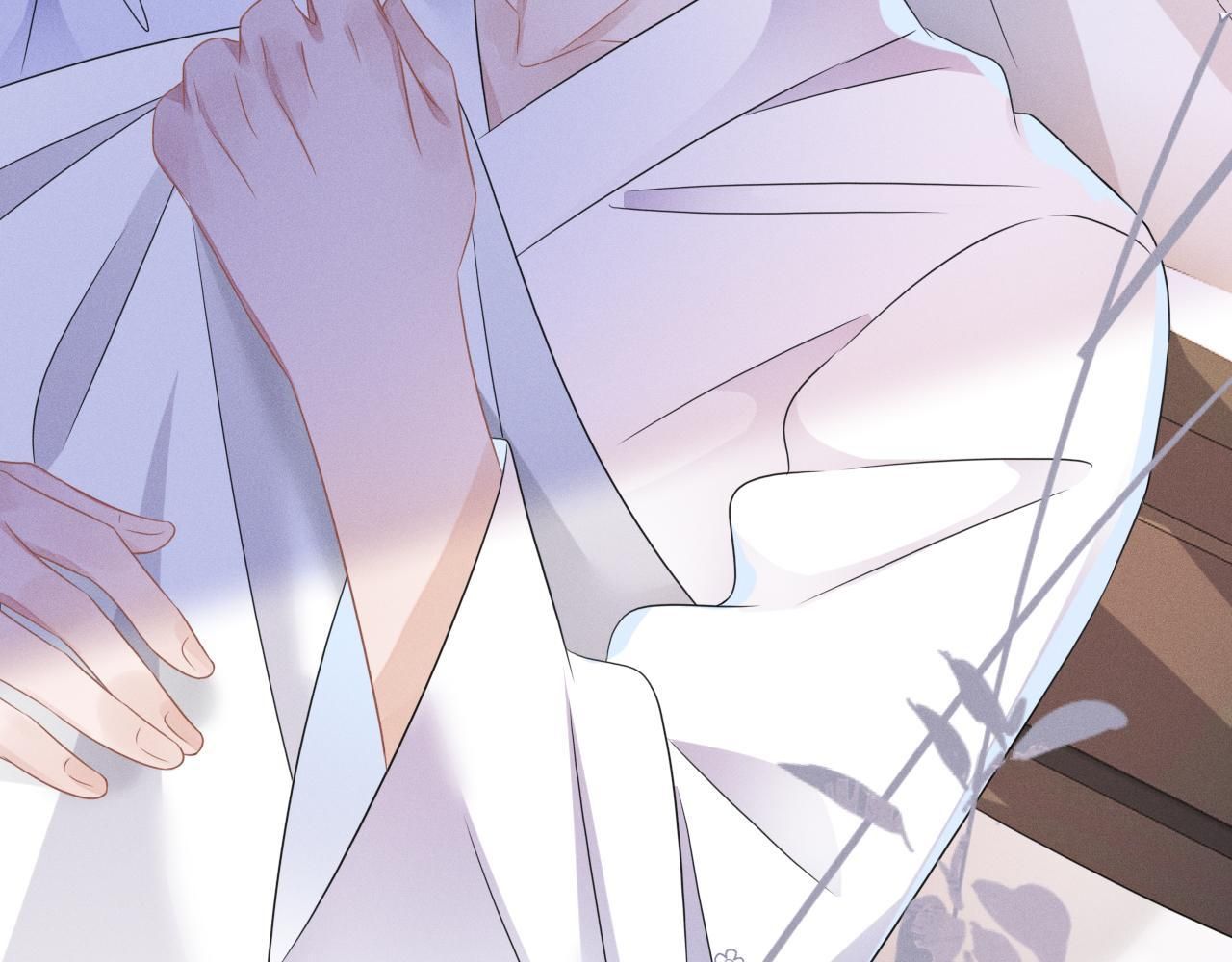 Cường Liệt Công Kích Chapter 55 - 44