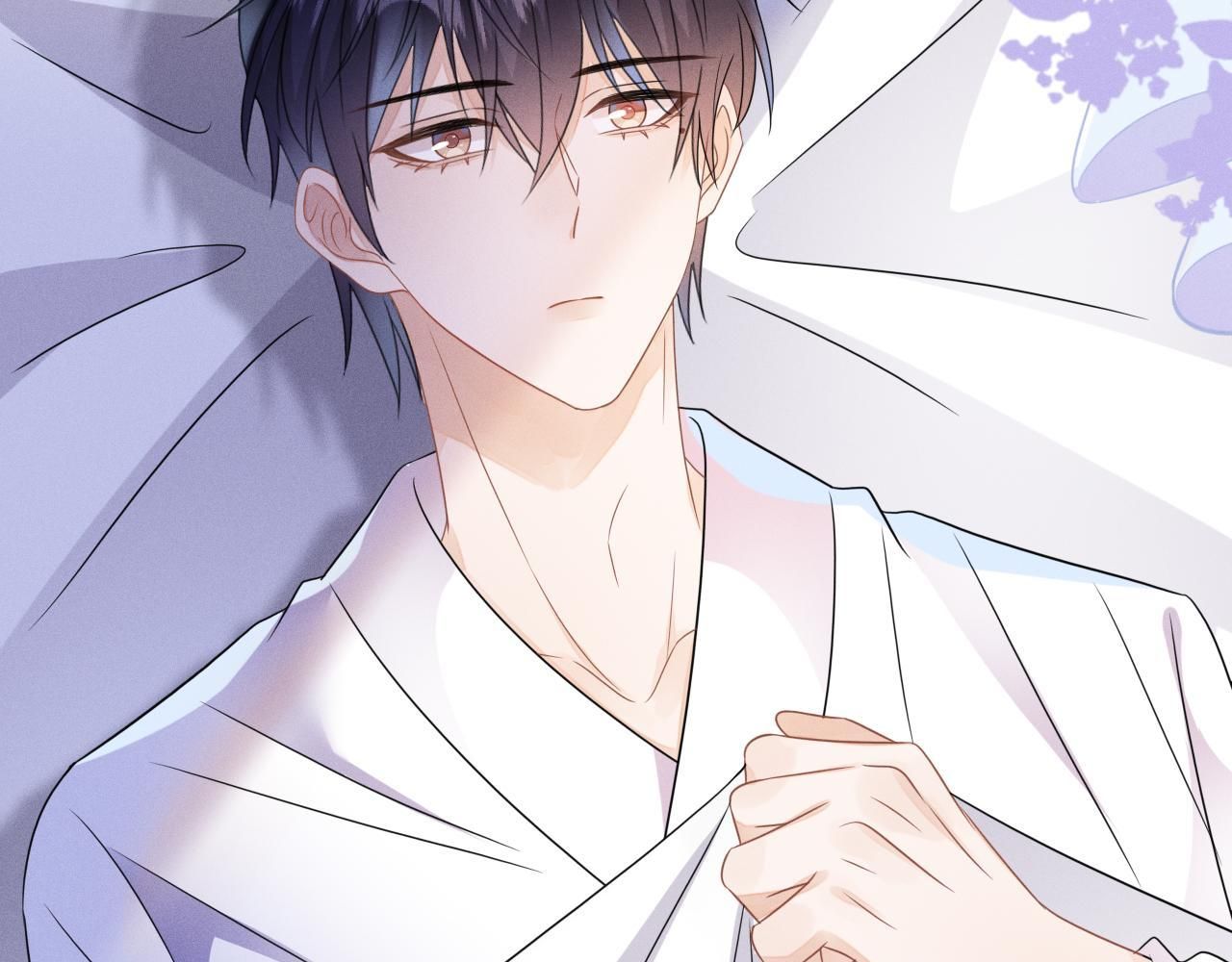 Cường Liệt Công Kích Chapter 55 - 50