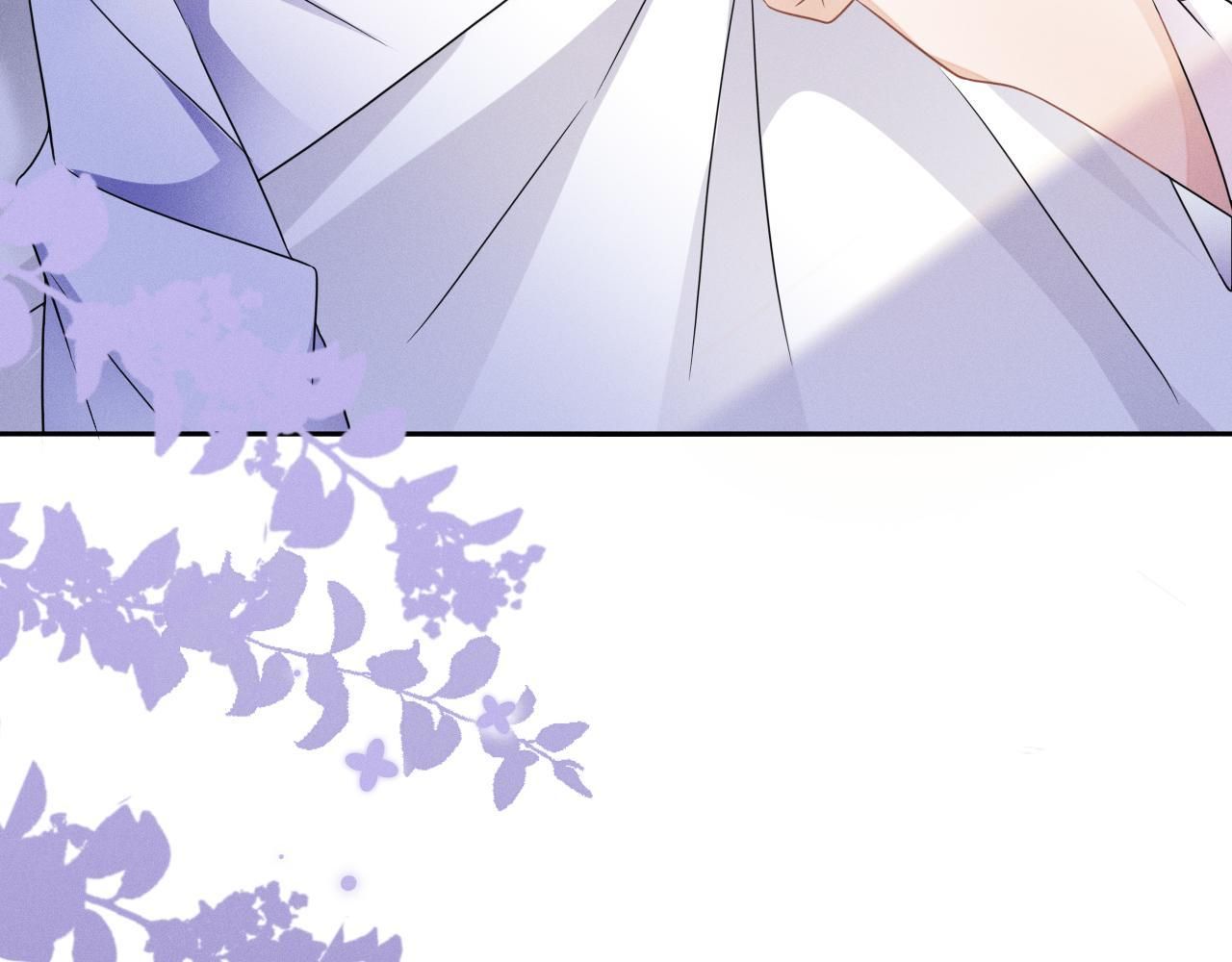 Cường Liệt Công Kích Chapter 55 - 51