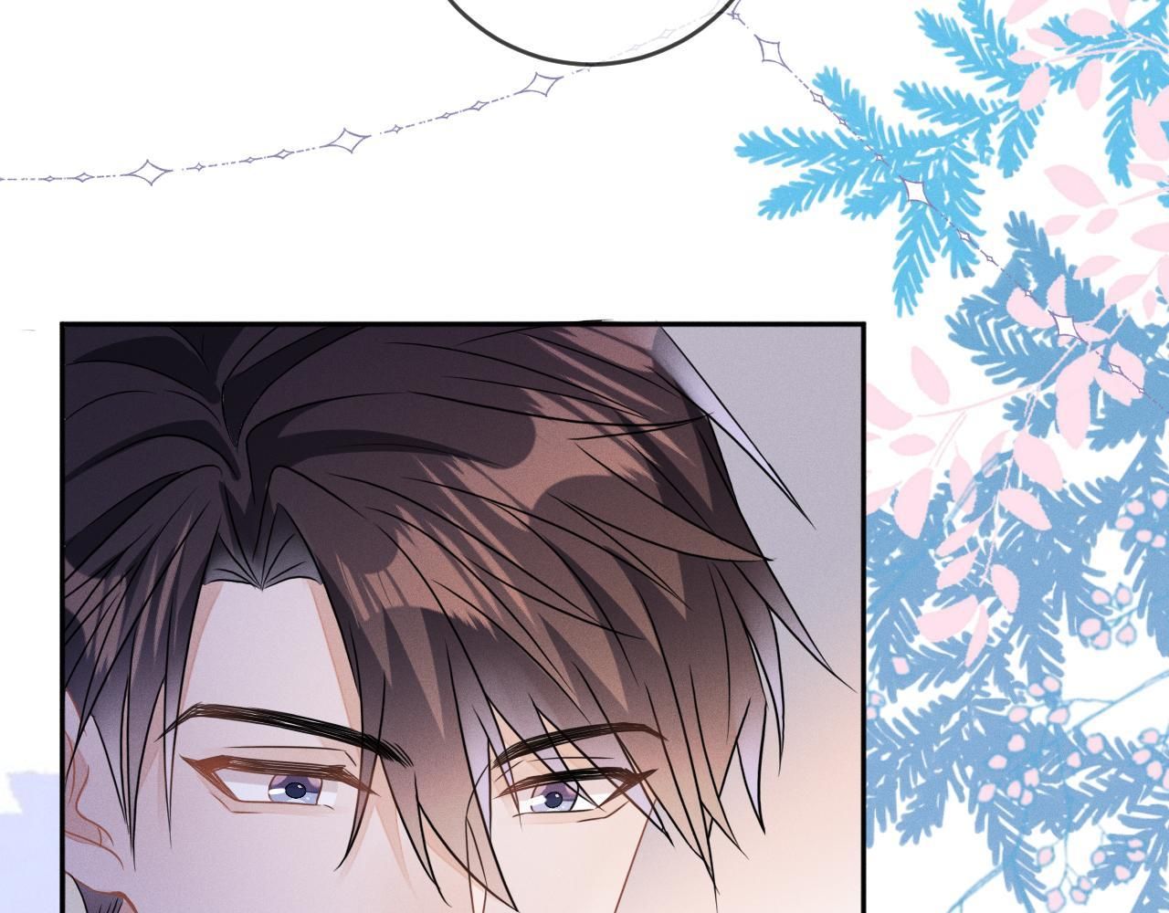 Cường Liệt Công Kích Chapter 55 - 53