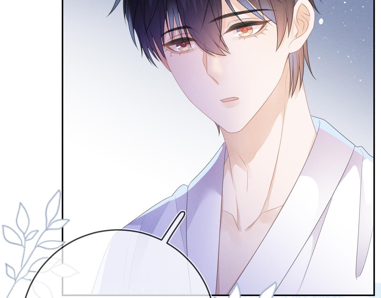 Cường Liệt Công Kích Chapter 55 - 59