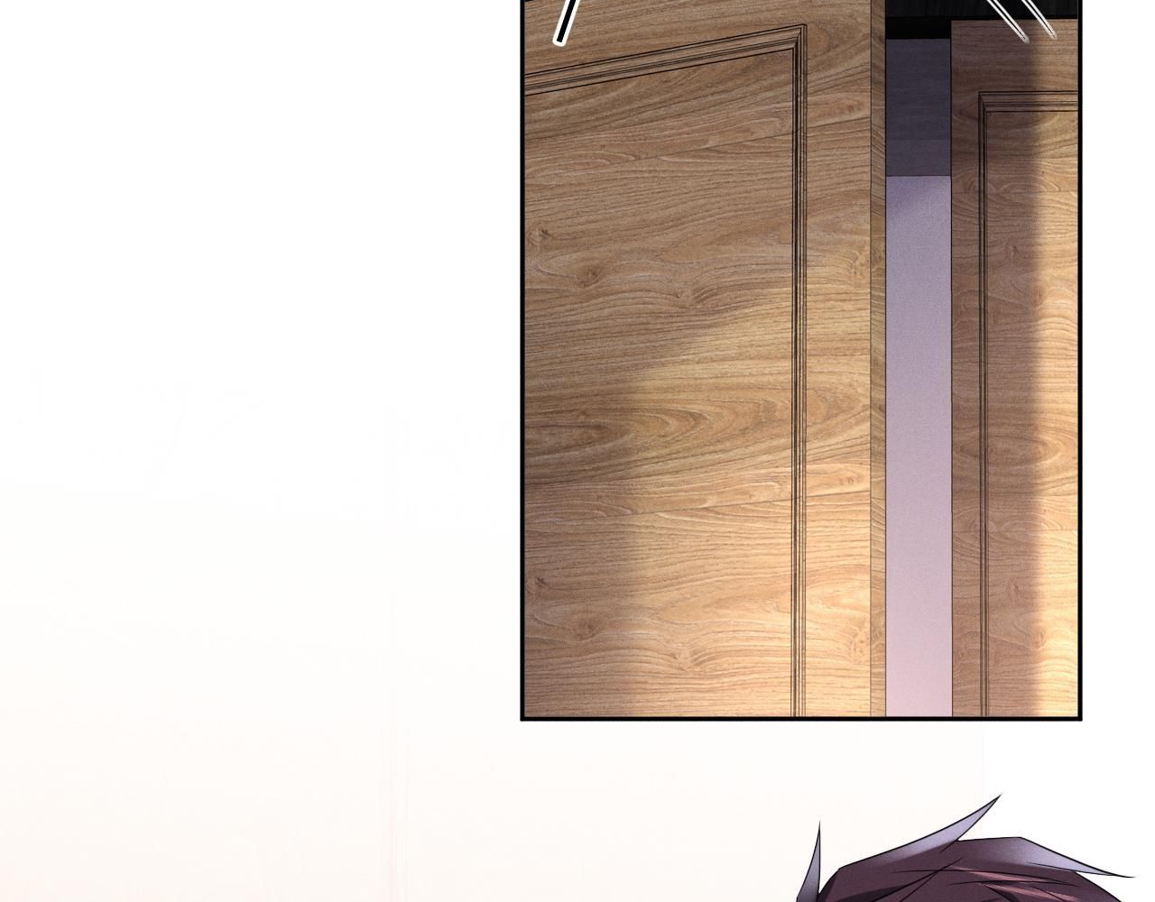 Cường Liệt Công Kích Chapter 55 - 7