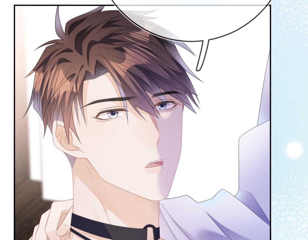 Cường Liệt Công Kích Chapter 55 - 61