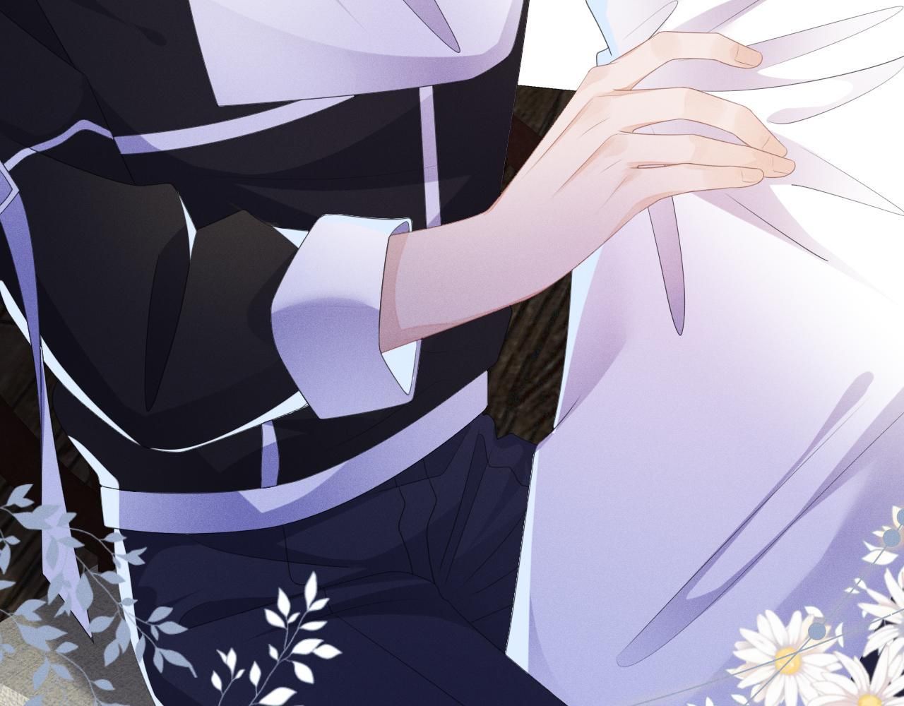 Cường Liệt Công Kích Chapter 55 - 66