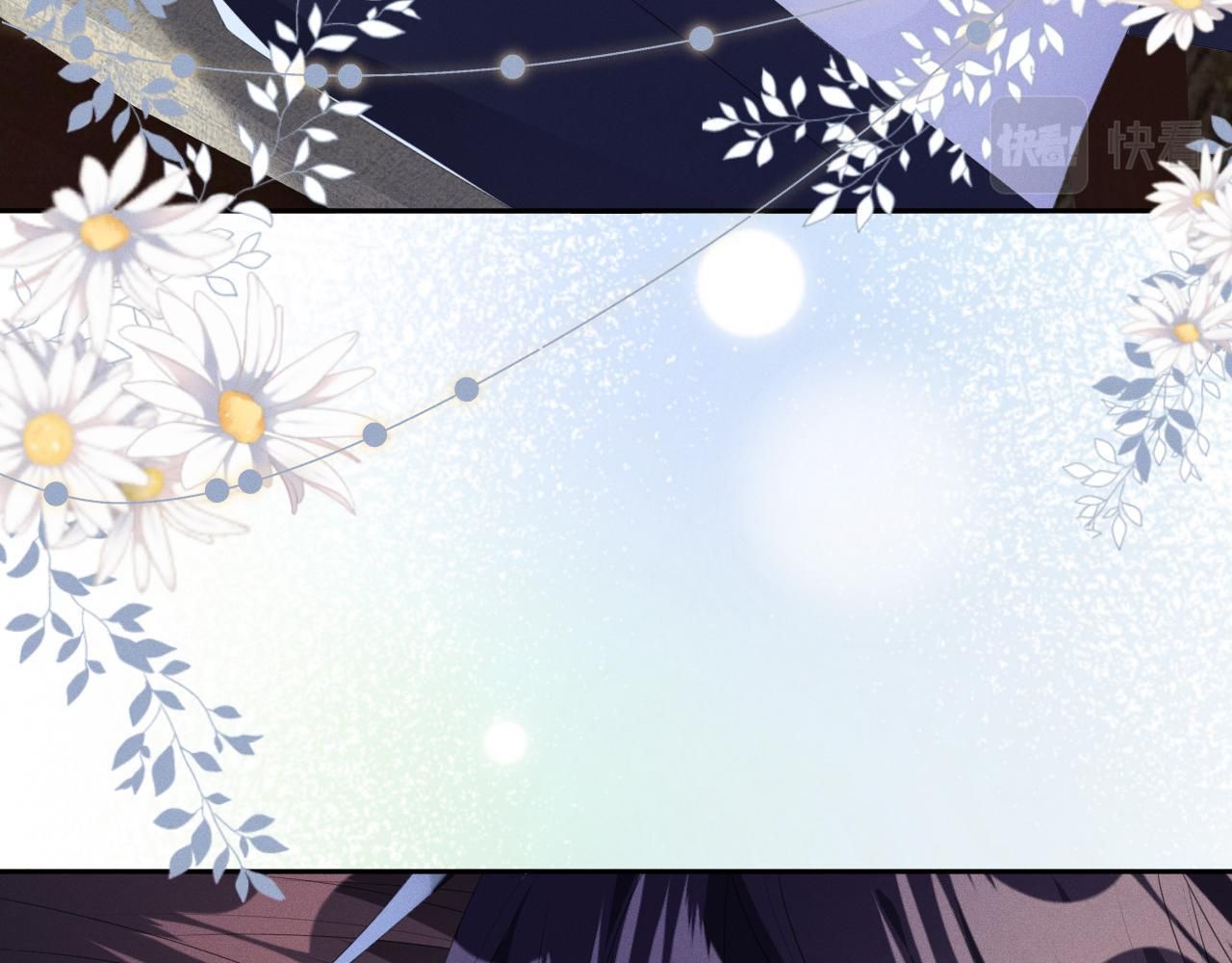 Cường Liệt Công Kích Chapter 55 - 67