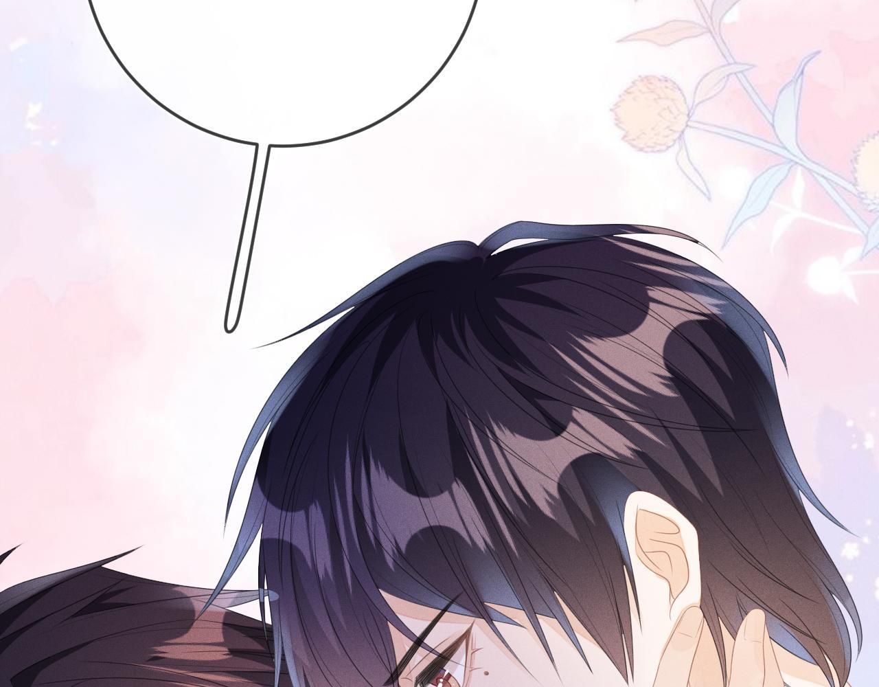 Cường Liệt Công Kích Chapter 55 - 70