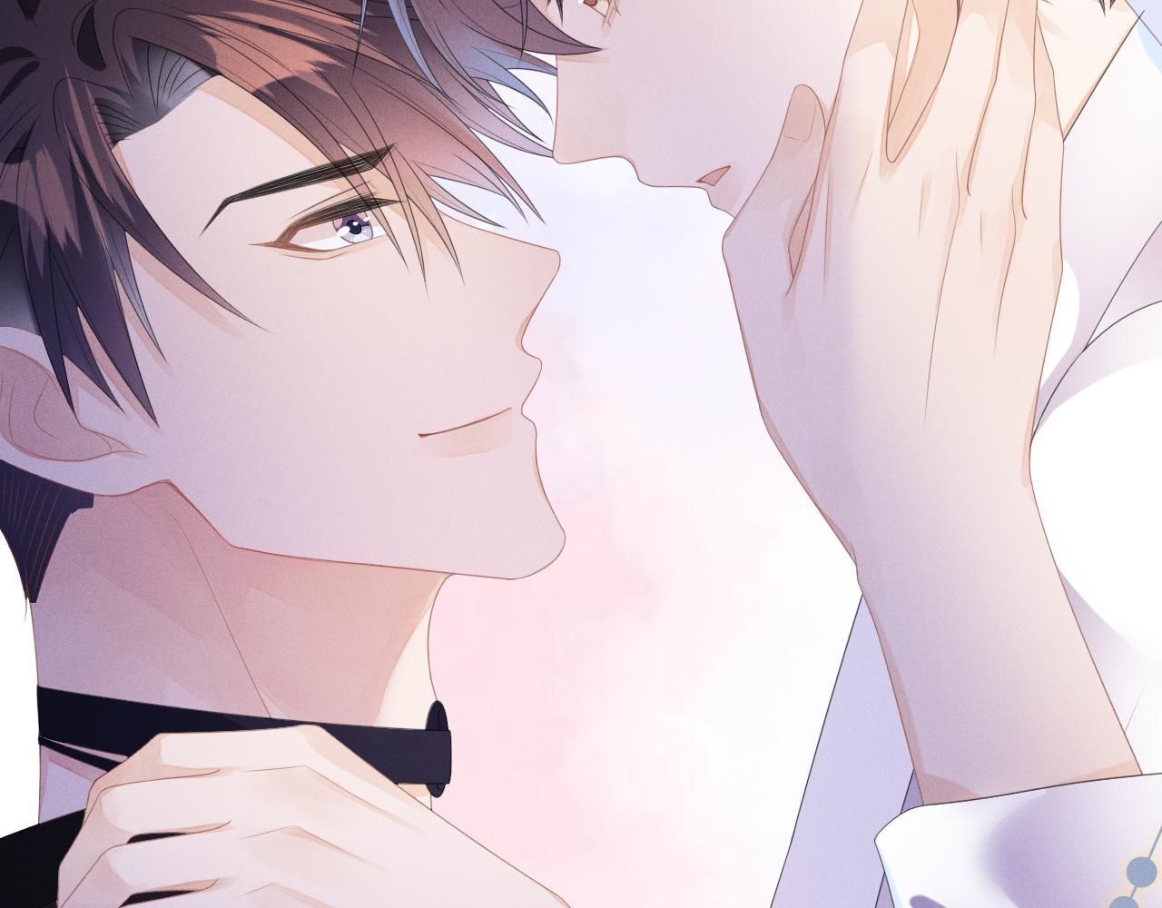 Cường Liệt Công Kích Chapter 55 - 71