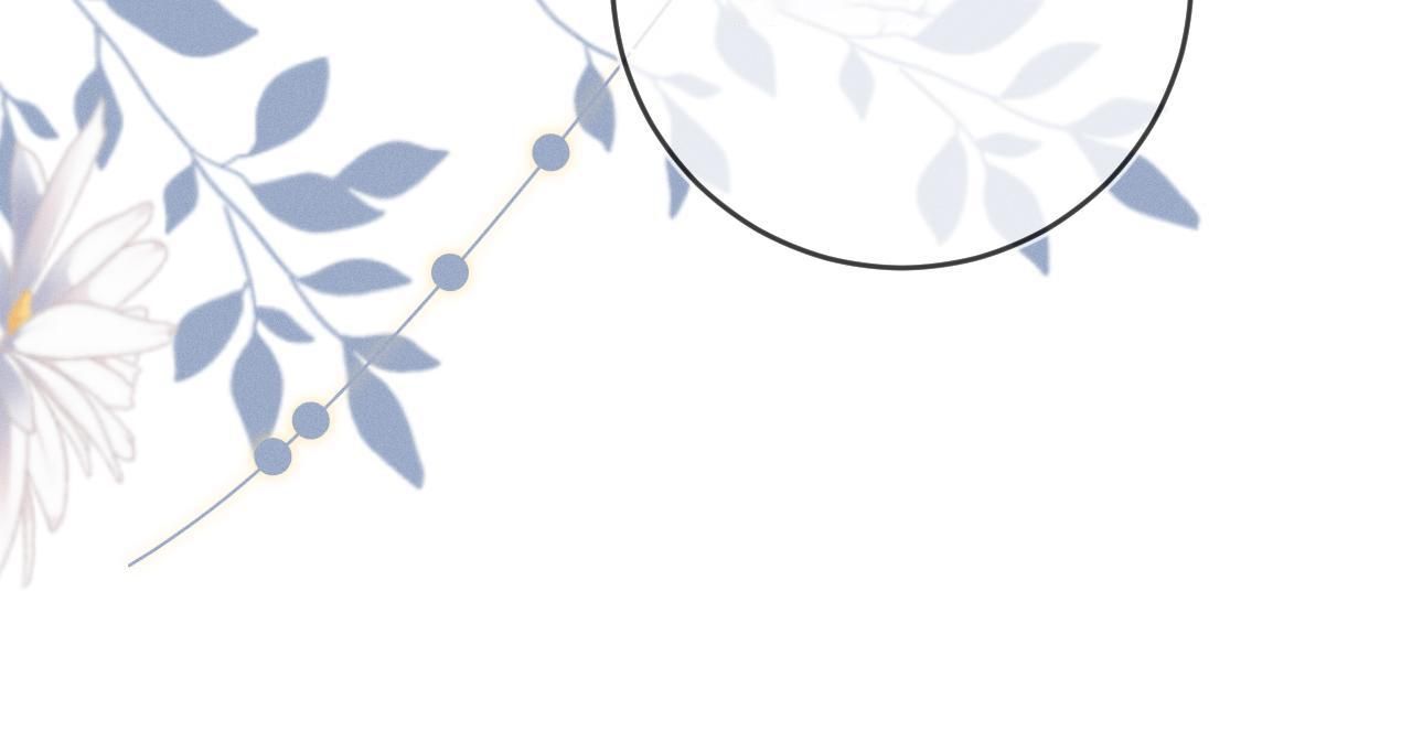 Cường Liệt Công Kích Chapter 55 - 73