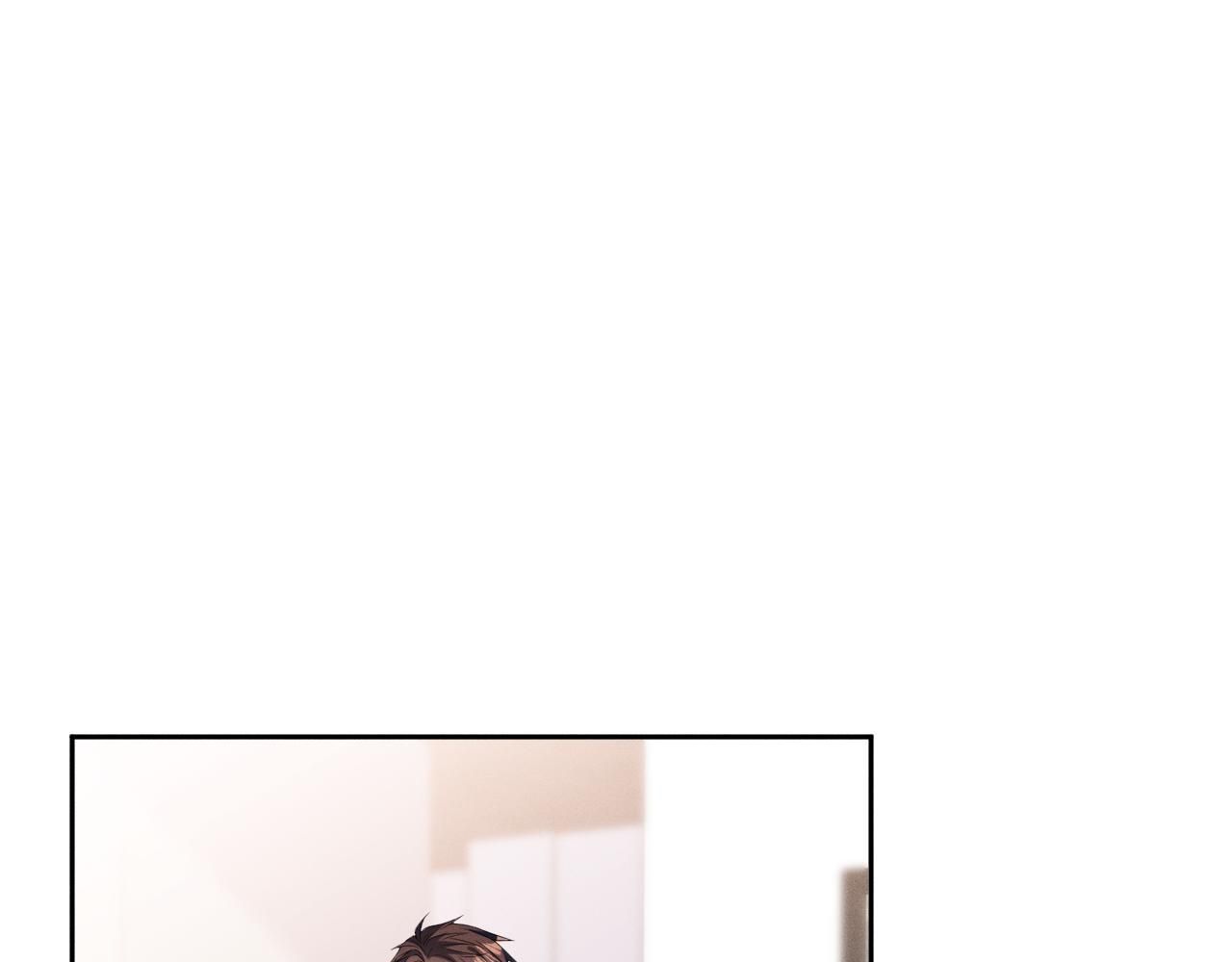 Cường Liệt Công Kích Chapter 55 - 74