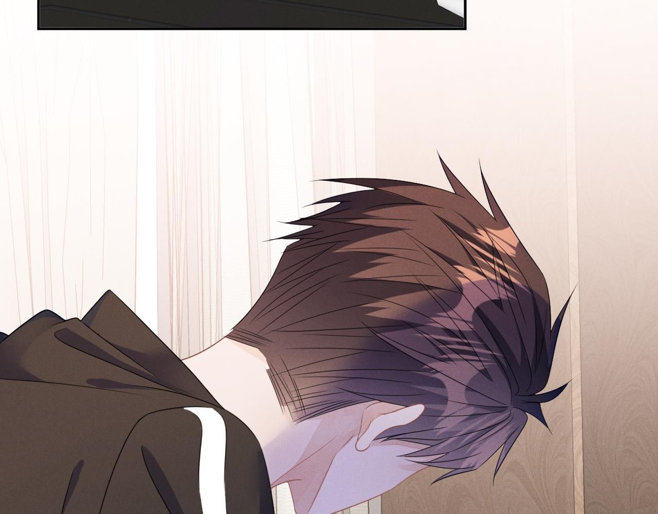 Cường Liệt Công Kích Chapter 55 - 76